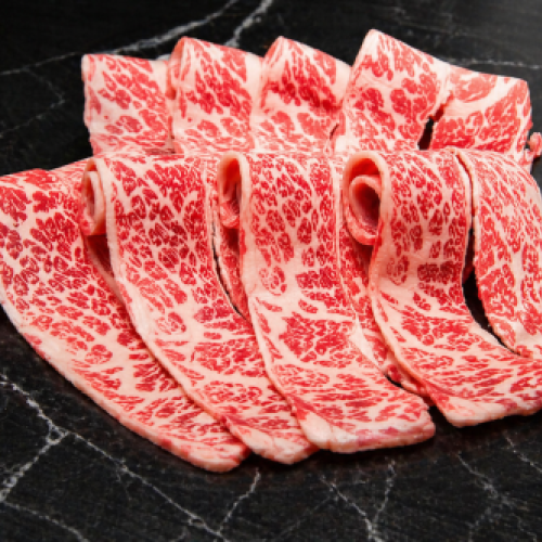 Wagyu Japonés