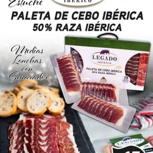 ESPATLLA CEBO 50% IBÈRICA  LEGADO SERIE ORO (unitat ) (Clonado)